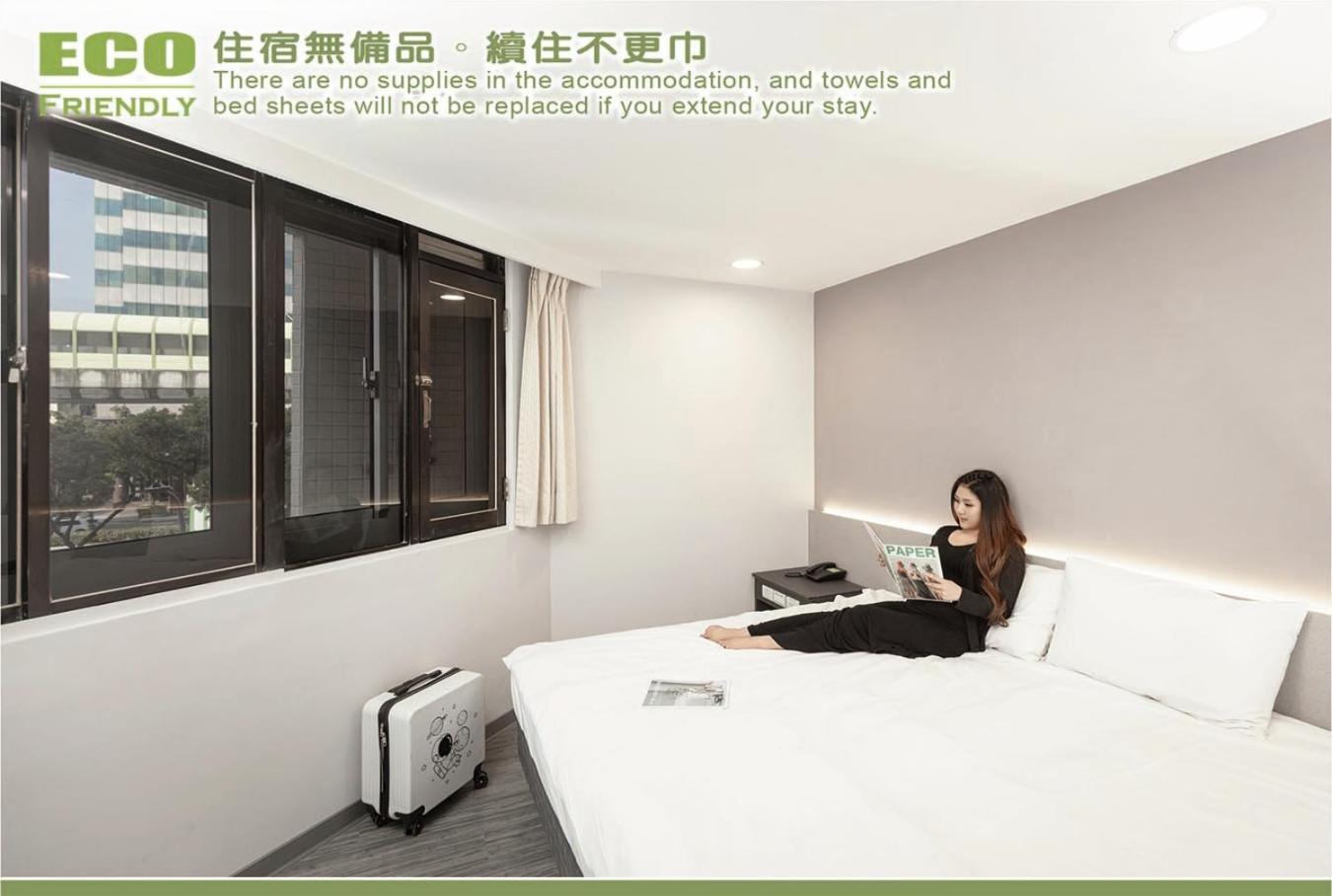Kiwi Express Hotel - Zhongqing 타이중 객실 사진
