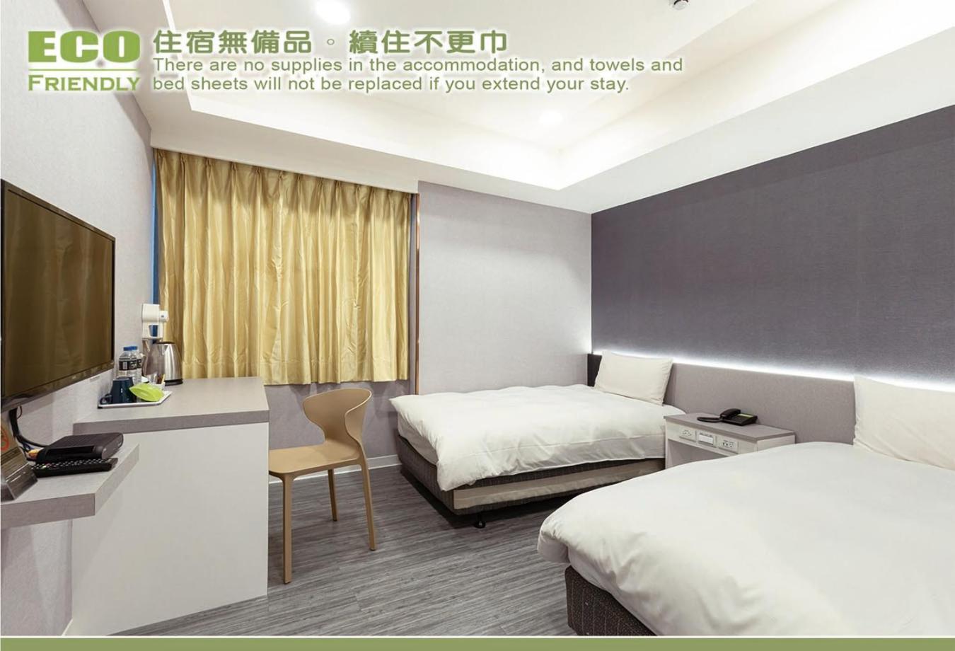 Kiwi Express Hotel - Zhongqing 타이중 객실 사진