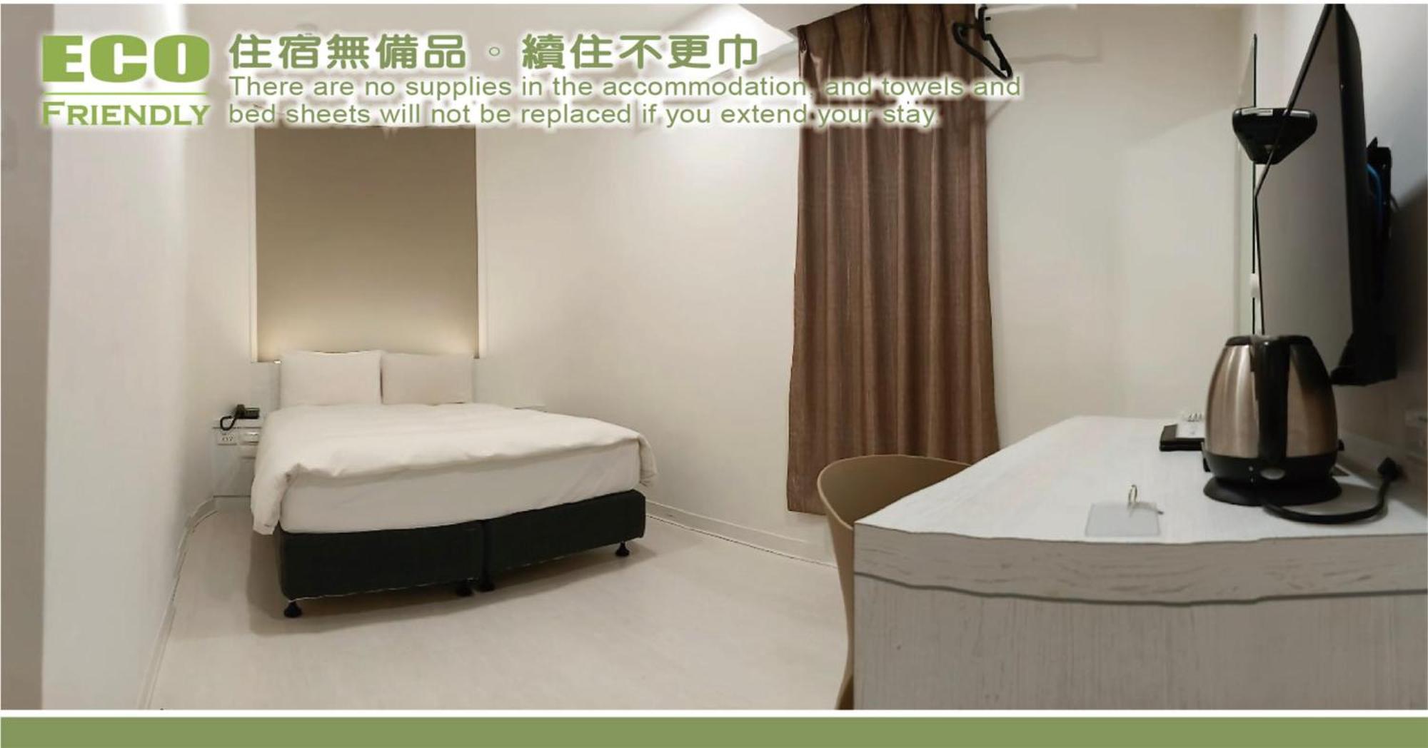 Kiwi Express Hotel - Zhongqing 타이중 객실 사진