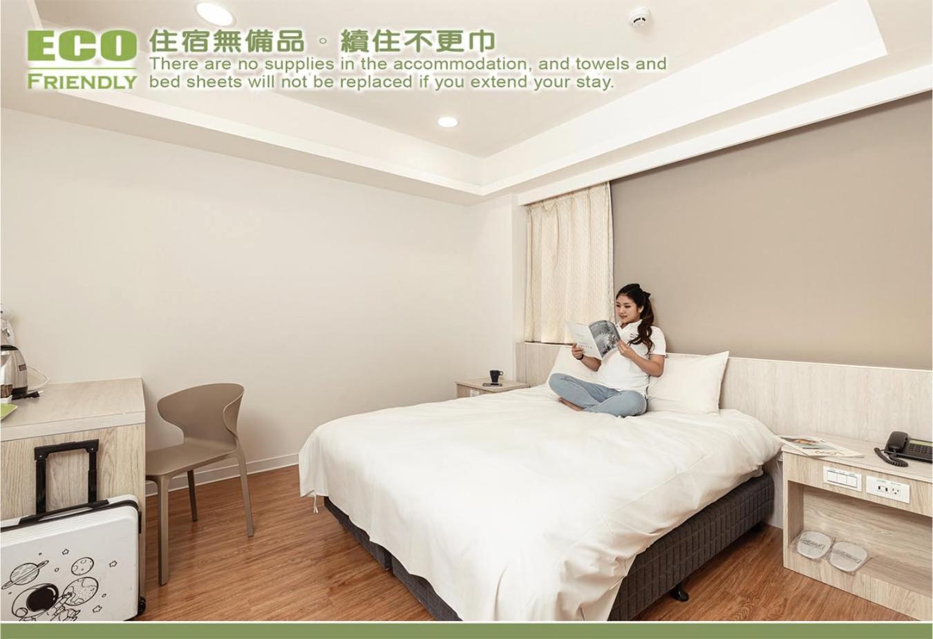 Kiwi Express Hotel - Zhongqing 타이중 객실 사진